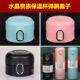 保温热水壶塞杯盖盖水瓶壶内塞瓶内盖子盖塞暖水晶塞瓶配件子贵族