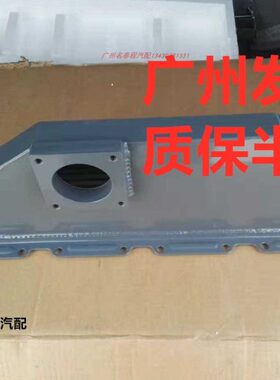 广东质保 适配于225-7斗山220-V -5斗山大宇中冷器DH150-7 215-7