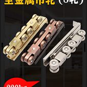 轨吊全金属吊轨滑轮导轨吊轮轮滑推拉门门趟吊移门轨道全套门实木