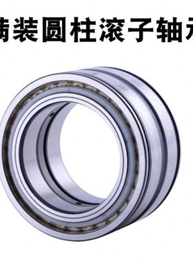 满装圆柱滚子轴承 SL04/RS-5020 5022 5024 5026/NR 5028重型轴承