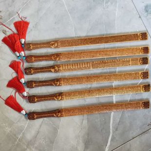 弟子规特色竹制创意手工家用教鞭教尺艺
