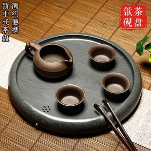 原石砚石砚迷你水波纹家居墨壶承托干泡台大尺寸壶小茶盘杯垫多功