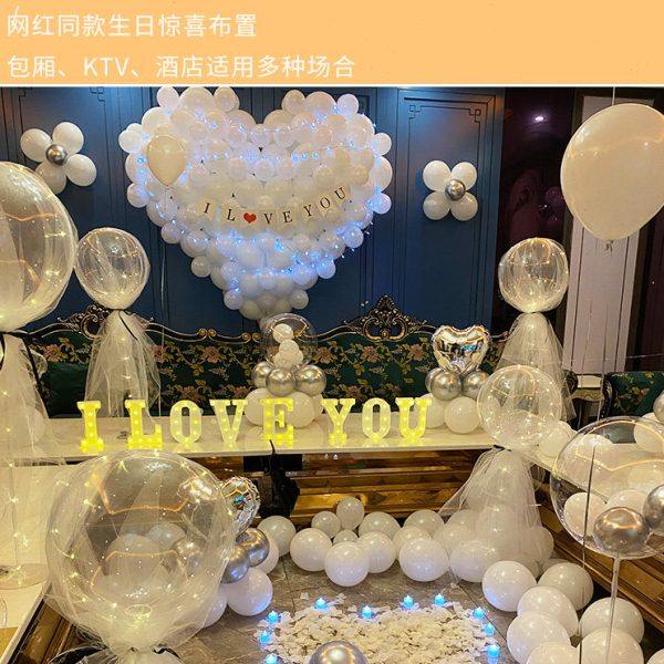 求婚布置创意用品女神表白生日装饰ktv室内包厢场景派对男友七夕,节庆用品/礼品,装扮布置套餐,淘宝优惠券,粉丝福利购,淘宝优惠卷