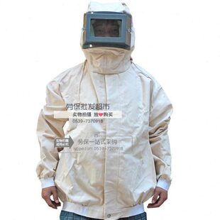 打磨沙喷沙打服分体防护服打砂帆布喷砂工作服衣加厚防尘面罩油漆