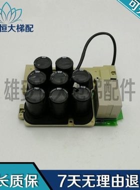 安川变频器 1000系列电容板子 ETX711111 ETX710063 原装现货出售