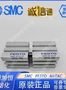 50----A5 FESTO气缸A--15I25-40VC32-6--AE16PAD-20-10-12-VC-/3