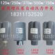 触自动增压泵开关配件压力开关250力50水泵12配件75 w电压 370