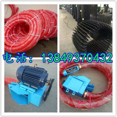 红色软管吸粮机 散粮装车吸粮器 车载电动抽粮机 6米长软蛟龙