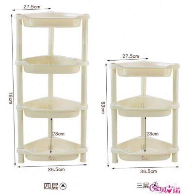 健安置物架塑料置物架三角形脚架浴室架厨房架多层置地架收纳整理,家庭/个人清洁工具,浴室角架/置物架,淘宝优惠券,粉丝福利购,淘宝优惠卷