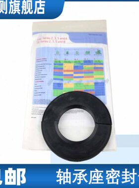 S进口6061TL 960  7轴承座60SN密封61  2N 34G611086160扬测561