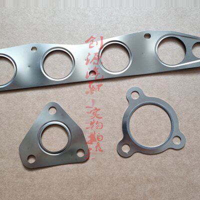 适用北京BJ20 BJ212 1.5T排气岐管垫支管垫 涡轮增压器接口垫原厂