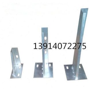 线槽竖支架托架电缆桥架 托壁金属支架托臂井线槽 垂直L型支架