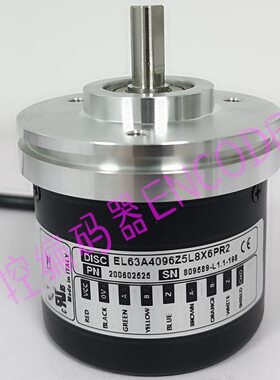全新EL63A4096Z5L8X6PR2光电编码器4096ppr