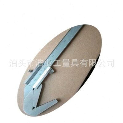 三勾卡尺0.05 1/1000