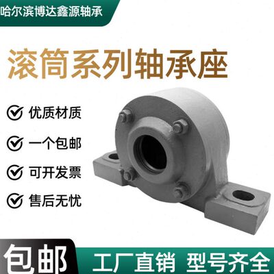 1210 瓦 滚筒机13 加重131416 轴承座1313送铸 盒钢1318传