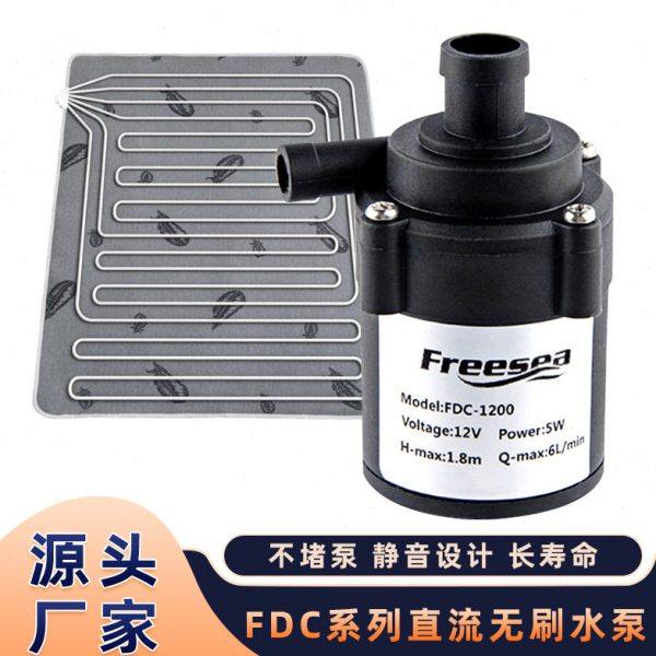 水暖毯床垫水泵 热水压 循环冷却水泵 小水泵 直流无刷水泵12V,五金/工具,水泵,淘宝优惠券,粉丝福利购,淘宝优惠卷