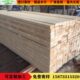 料木板木方工程建筑模板模板龙骨实木板材抛光原木方松木工程木条