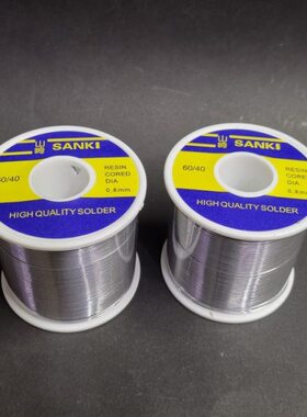 焊锡丝量高松香0焊点10 0亮含250含崎mmg08芯1.5..山gg10 500包邮