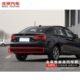 汽车宝D北汽导70后杠 下饰流绅 后保险杠装 饰板板板北京