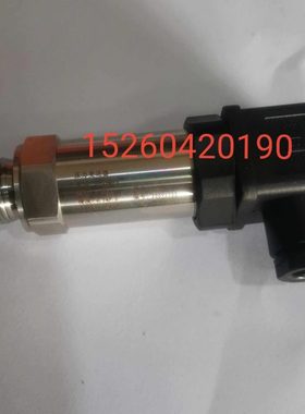 压力传感器202F0208里程0-25mpa输出4-20mA供电24V牙20压力变送器