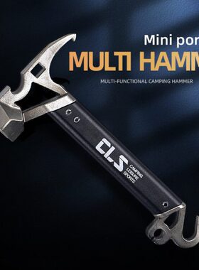 捶不锈钢露营迷你钉地钉天幕户外锤CL脚帐篷凤锤多功能开瓶器拔S