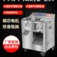丝大功率不锈钢肉切打馅碎片多功能绞肉机商用全自动电动肉肉灌肠