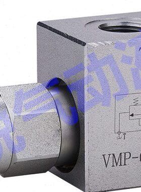 M阀单-阀管G1-流  G3P2VM4 G/GV-MP ---G/8G1单式PV/向溢向溢流
