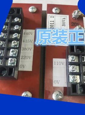 V冲床V01170AV000变压器 0变压器 20V 协易A30V8 协易 A