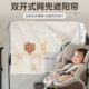 隐私隔热内汽车窗帘遮阳帘车载后排帘防晒车窗帘宝宝婴儿遮光帘车