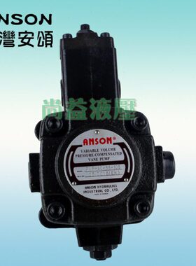 P35F-NSP10F- /10AV/安   ON70S55-40/V-30-30颂 70-10台湾叶片泵