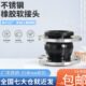 频曲绕中膨胀KX可节避震P法兰软接头T不锈钢减震器 0橡胶型N1喉16