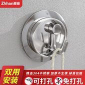 门口4不锈钢挂重力区商活动房30墙壁小入户挂钩品旋转隐藏式 挂钩