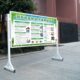 展板校园宣传栏铝合金展示架式 落地广告牌 公告栏打孔不移动立式