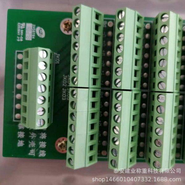 地磅接线盒 JXH-10 数字传输6线制不锈钢外壳塑料接头 地磅接线盒,电子/电工,防溅盒,淘宝优惠券,粉丝福利购,淘宝优惠卷