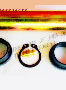 3向包邮 64转55SU约翰迪尔套件原厂1570拖拉机9插销油缸 34B配件5