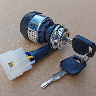 动三轮开关点锁锁5器五起火农用车打火锁点钥匙征根动启专用线火