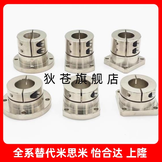 导向轴支座 开口型 长导向型 E-ATHWCBL E-ATHWSBL12 16 20 25 30