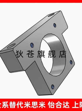 步进伺服电机支架 E-TSMP40-22 E-TSMA60-30/40-25/42-22/57-30