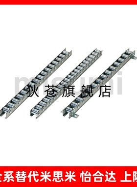 流利条CRONEX/CRONFX/CRONFX5 10 11 12 13 14 15 16 17 19滚轮条