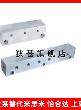 气压用连接块 L形 端面贯穿 标准型KAJ01 KAJ01-1K-22 KAJ达