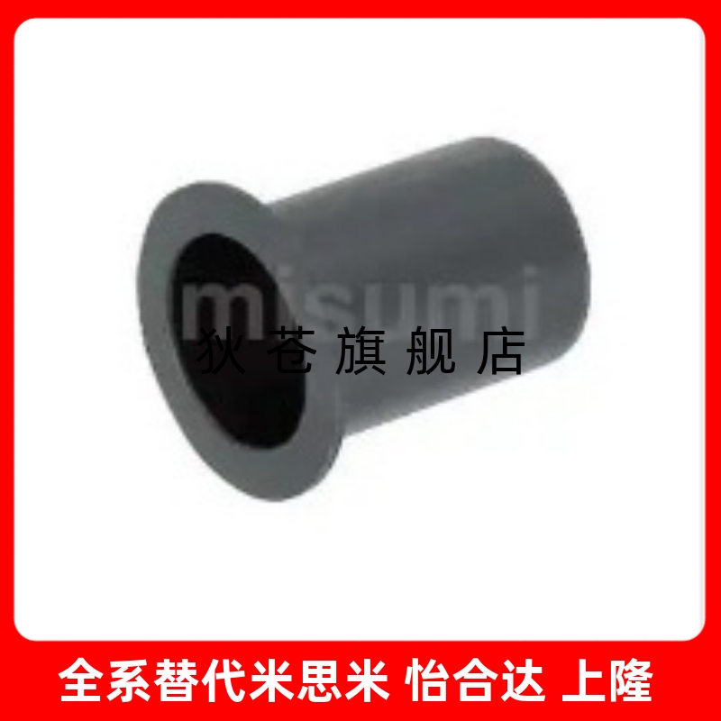 无油衬套聚缩醛树脂型 JZB JZF 3 4 5 6 8 10 12 15 16 20 25 30