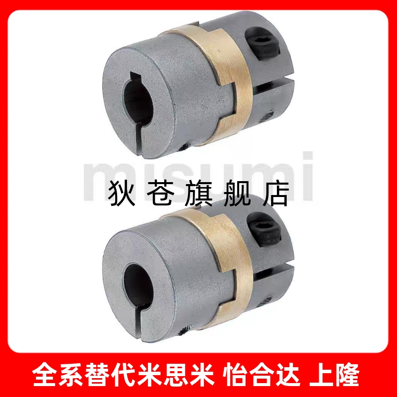 MCOCG30812MCOC34151517202634