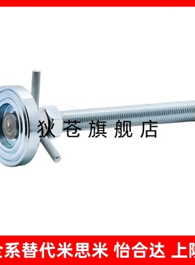 重载型脚杯WAD61 WAD62 WAD32 WAD22-D60-M10-L75 L100