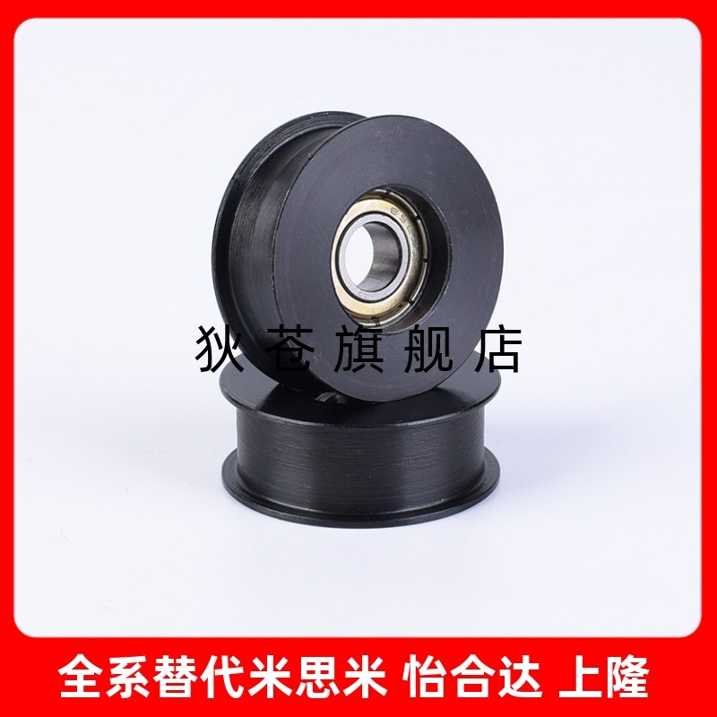 SMBGJMBGNMBGNMMBGNSMBGNJ