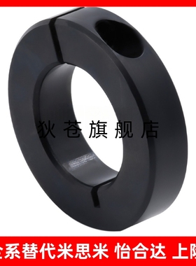 xSCSJ PSCSJ SSCSJ6 8 10 12 15 16 20 -6固定环开口型紧凑型