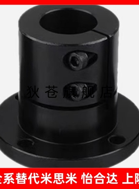 SHCK STHSBN STHSN SSTHSN 8 10 12 16 20 25 30 35 40导向轴支座