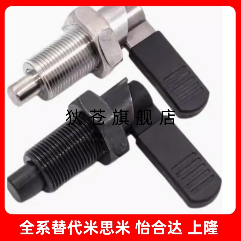 旋钮柱塞细牙把手型PXVB PXVBK SPXVB SPXVBK16/20-6/8/10/12