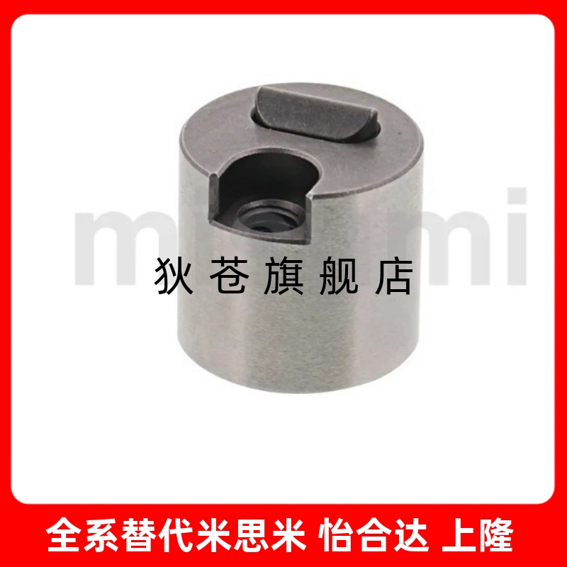 模具限位夹 滑动定位锁块SLLK-16C/SLLK-16F/SLLK-20F /SLLK-20L