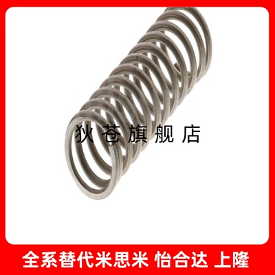 不锈钢压缩弹簧YVUM-D5 YVUM-D6 YVUM-D8 YVUM-D10 12 16