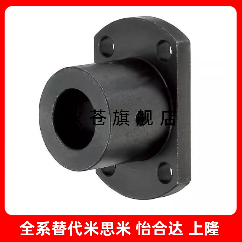 GAE51 52 GAE61 62-D8 D8 D10 D12 D16 D20 D25 D30导向轴支座